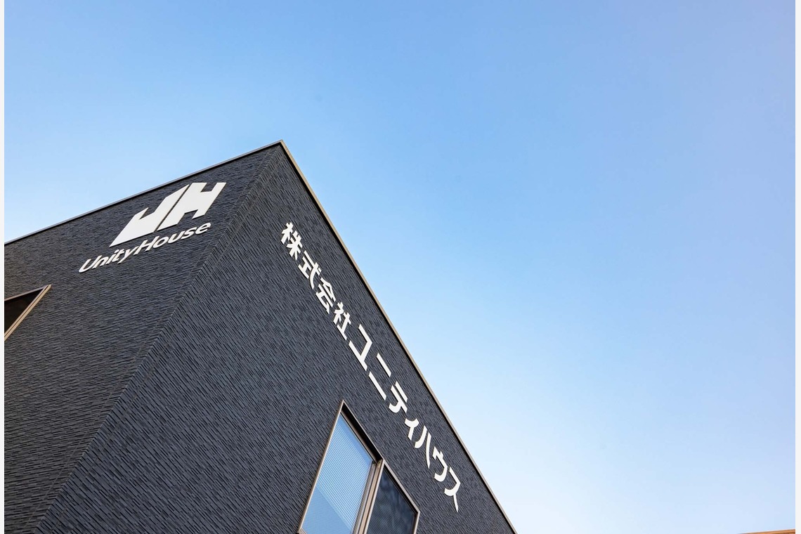 梅田　紫邑が撮影した「店舗内外装、竣工写真、宣材写真」の写真