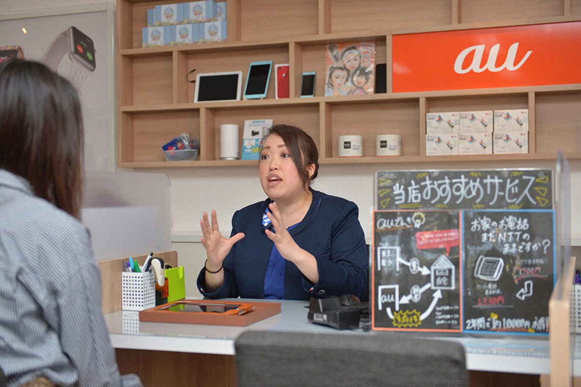 吉田佳央が撮影した「携帯ショップ 採用ぺージ用撮影」の写真