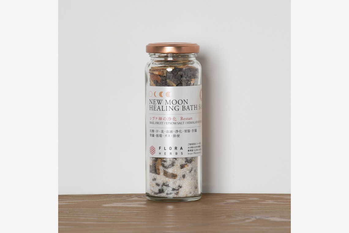 Hamuこども写真館が撮影した「Hamu写真館」の写真