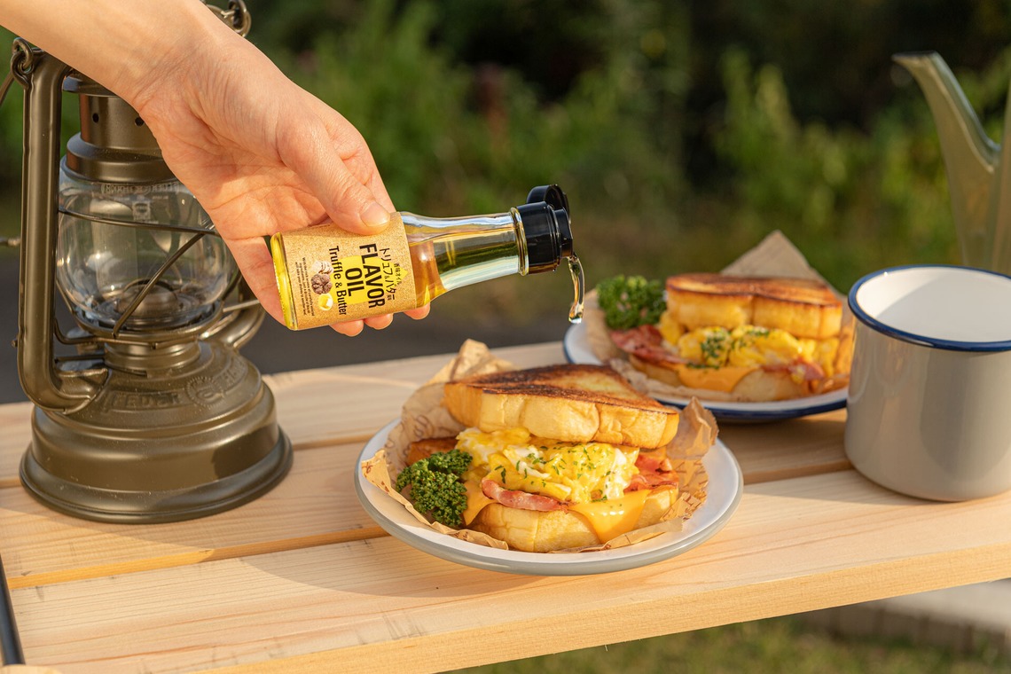 吉田佳央が撮影した「フード」の写真