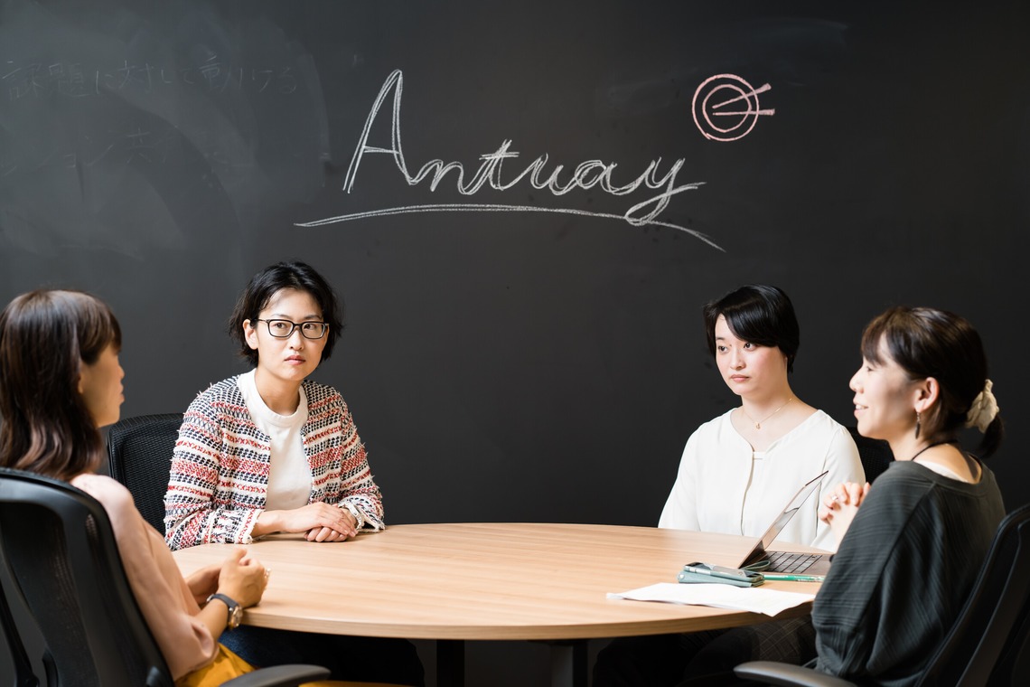 アトリエ　エピカ/清水　一哉が撮影した写真のアルバム「HP様　テーマ撮影」