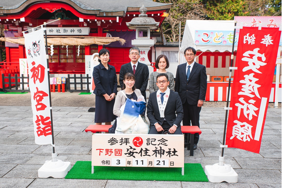 山下　剛が撮影した家族写真の出張撮影/お宮参りのアルバム「お宮参りの撮影」