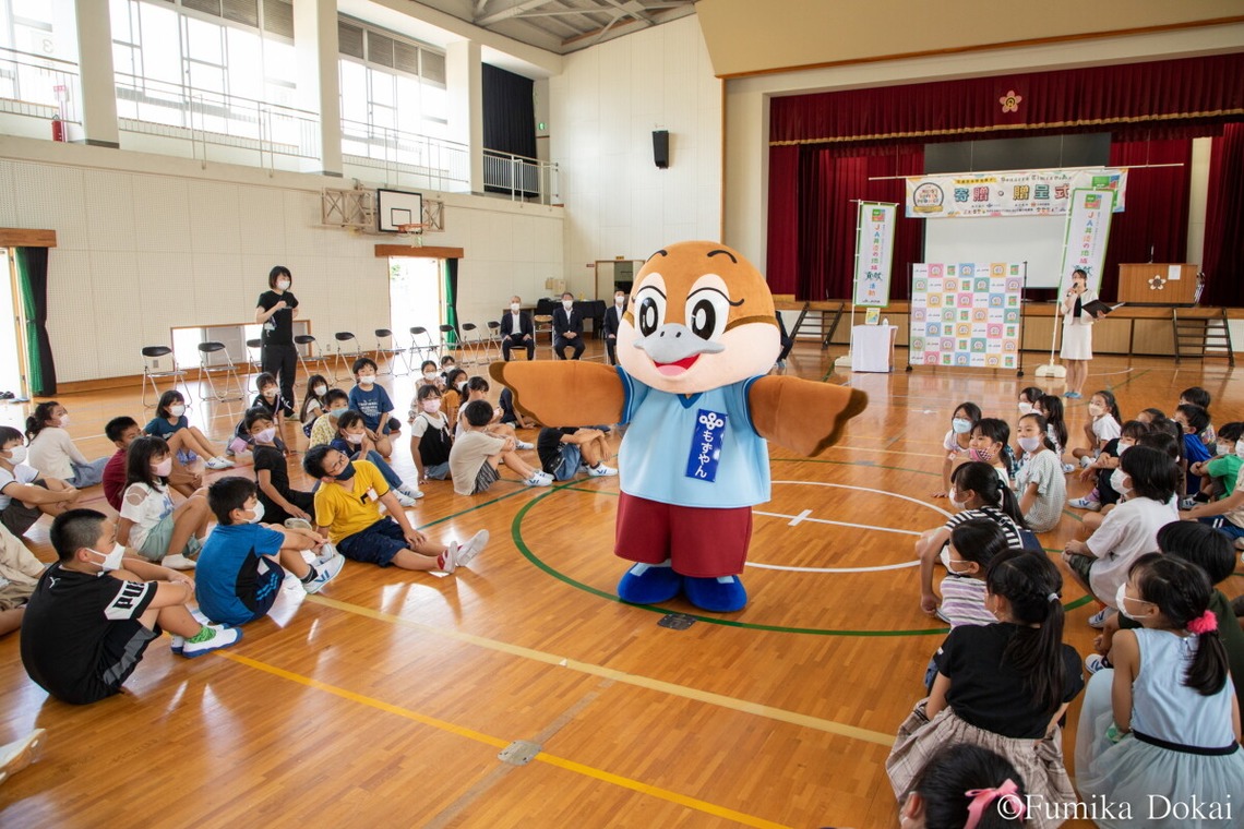 道海史佳が撮影した写真のアルバム「イベント」