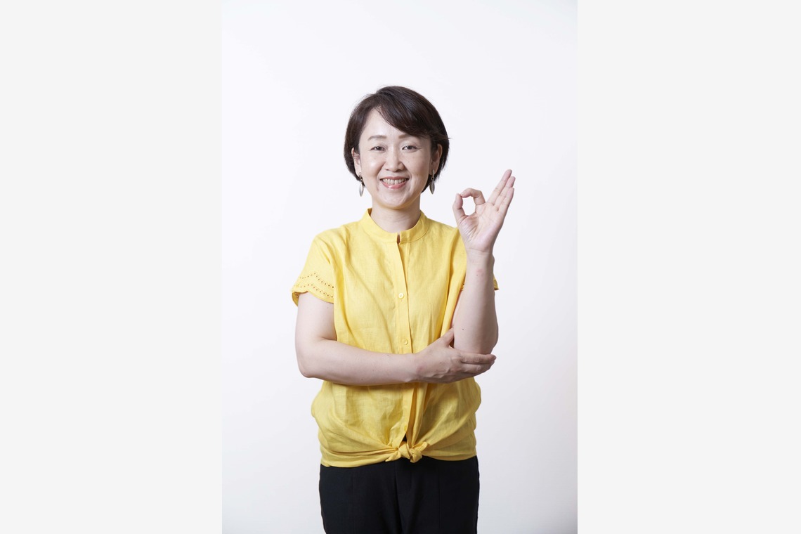 株式会社　レッドポイント