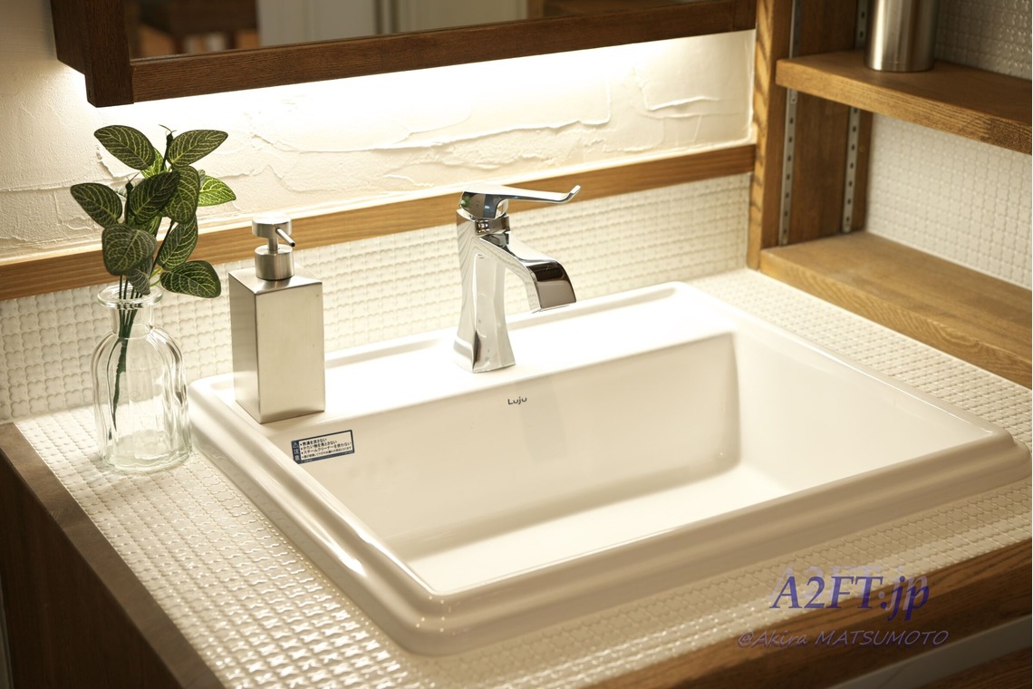 A2FT.jpフォトグラファーまつもとあきらが撮影した写真のアルバム「2020年6月 モデルハウス撮影」