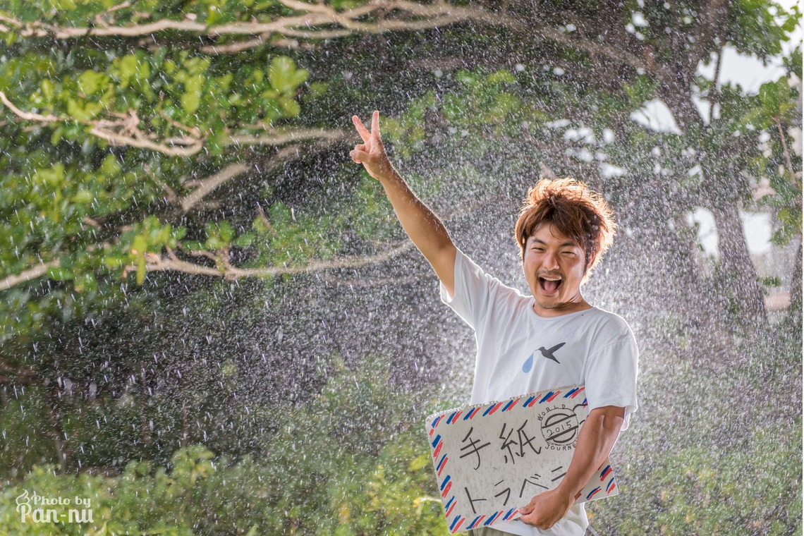 Photo of  taken by OKINAWA CREAM 