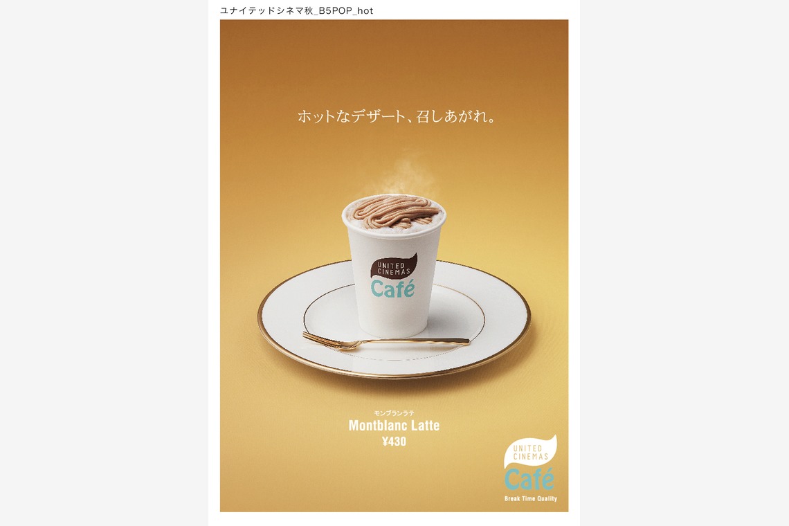 Yasui photographyが撮影した「料理_1」の写真