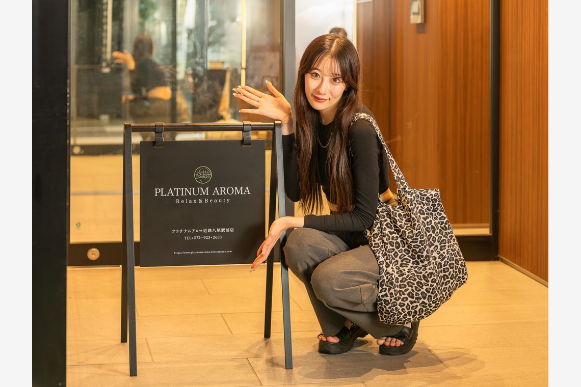 中村雅樹が撮影した「イメージ､PR」の写真