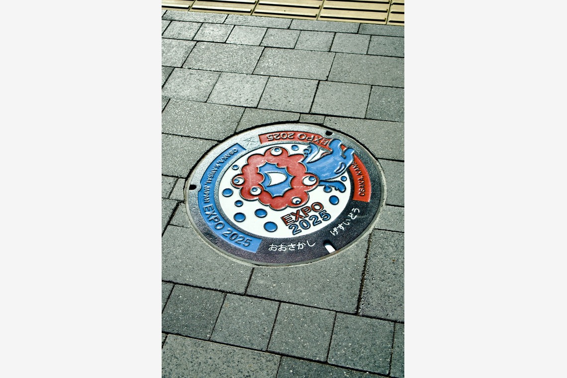 福本　玲弥が撮影した写真のアルバム「商品撮影」