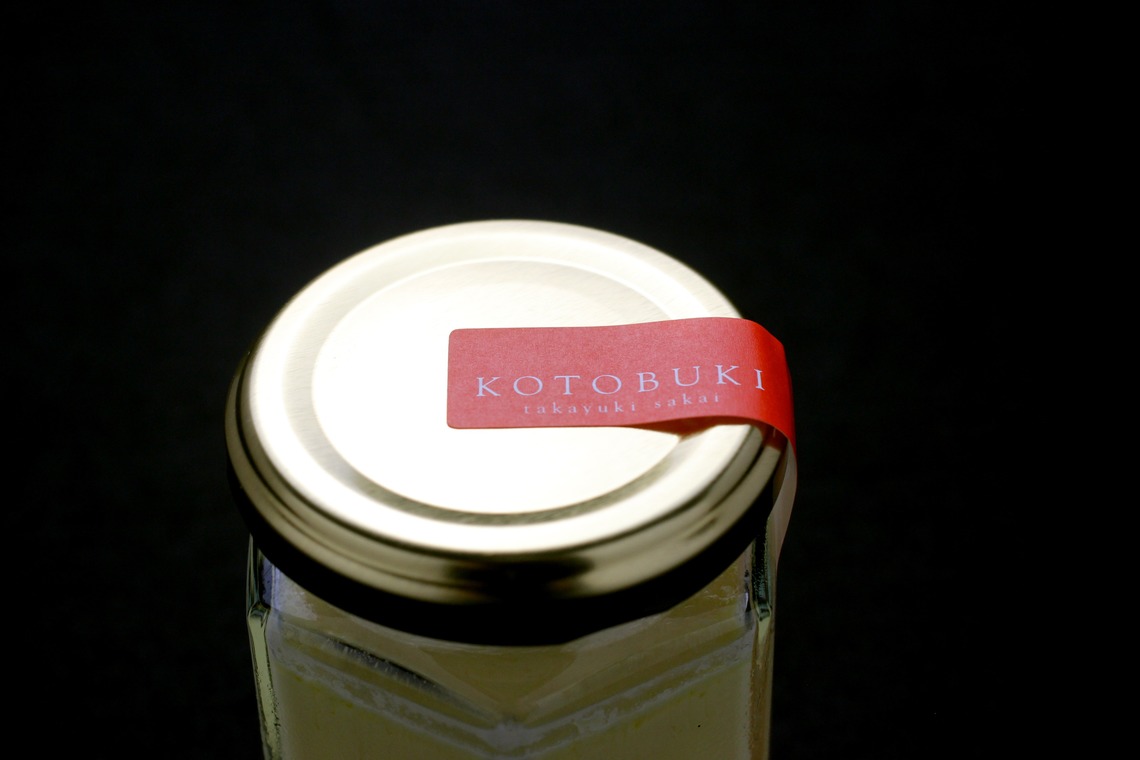 渡邉博海が撮影した写真のアルバム「料理」