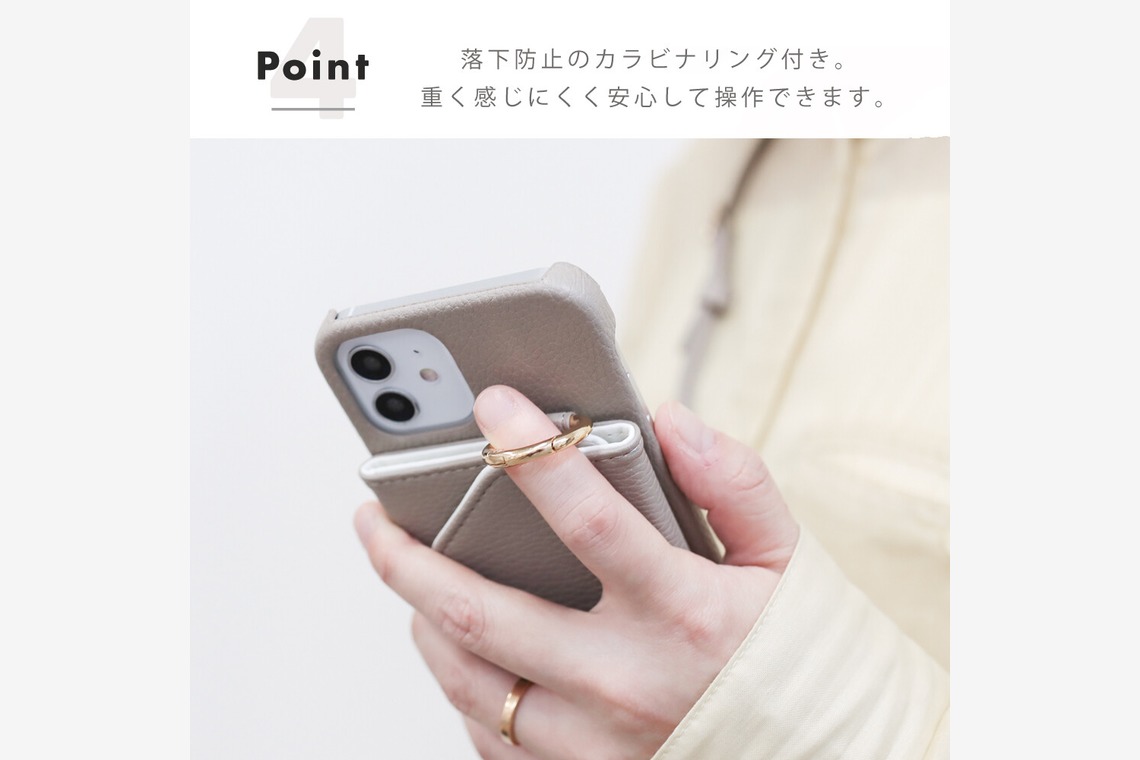 One-axeが撮影した写真のアルバム「レザー iPhoneケース」