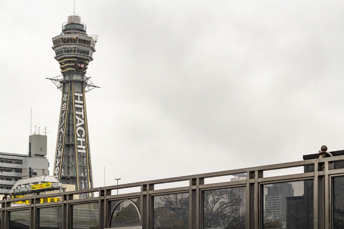 スタジオファンタスが撮影した「通天閣界隈」の写真
