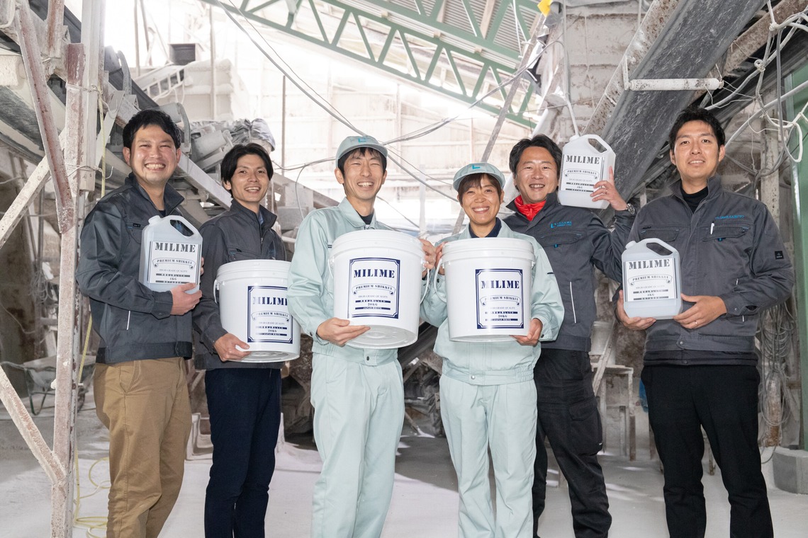 品川写真事務所