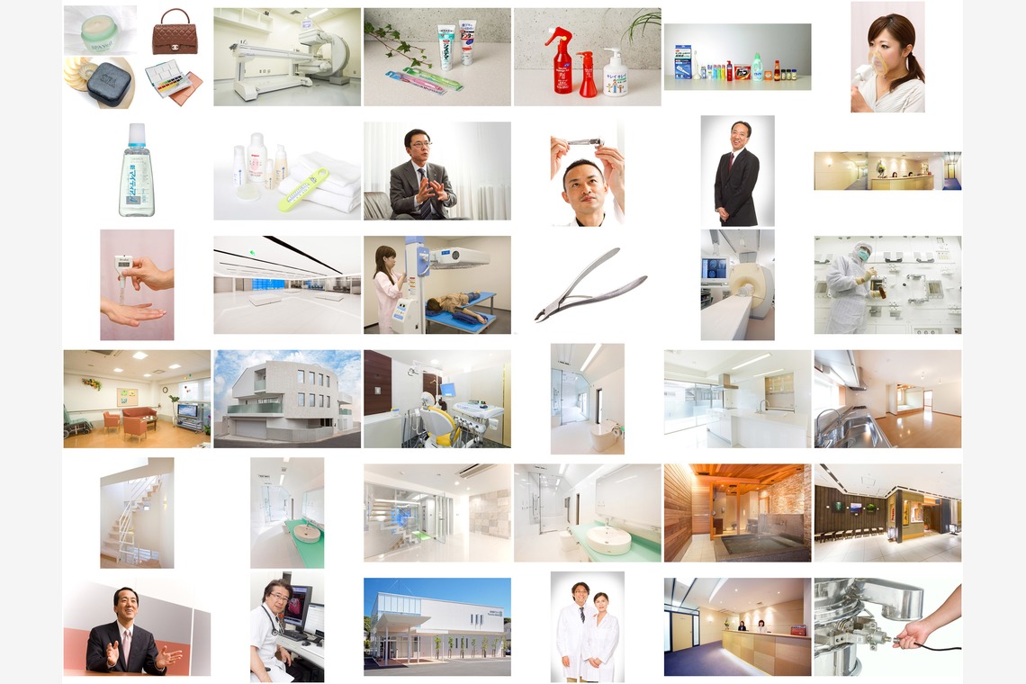 オーロラスタジオが撮影した「作例」の写真