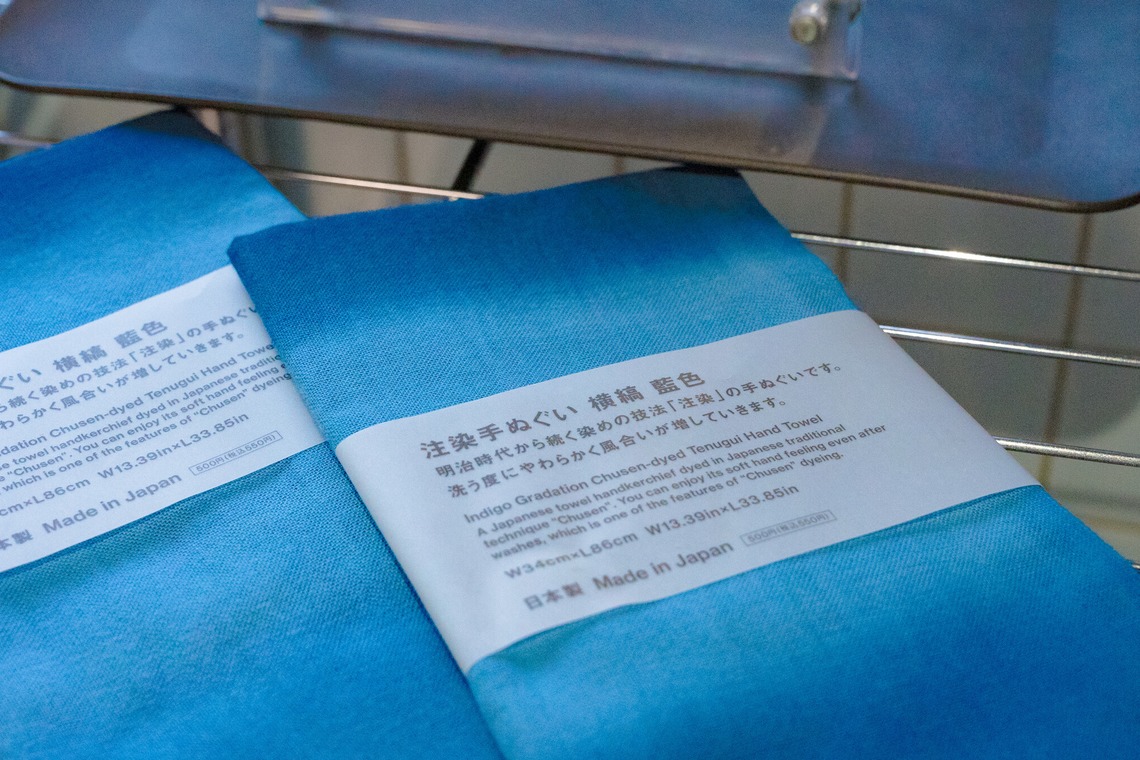 心綴フィルムが撮影した「民泊施設の宣材写真②」の写真