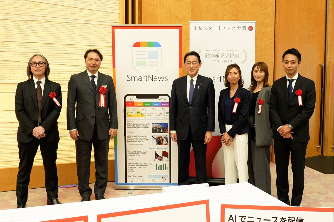 カメラマン　kが撮影した「企業案件」の写真