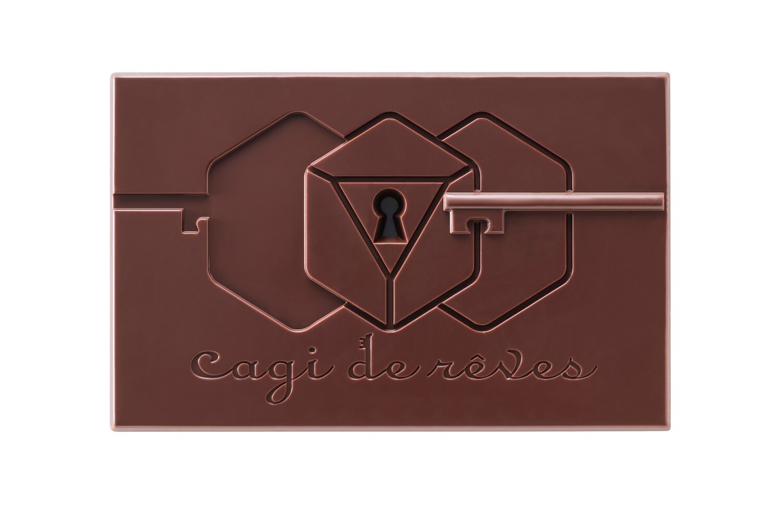 岩城慶子が撮影した「dagi de reves様」の写真