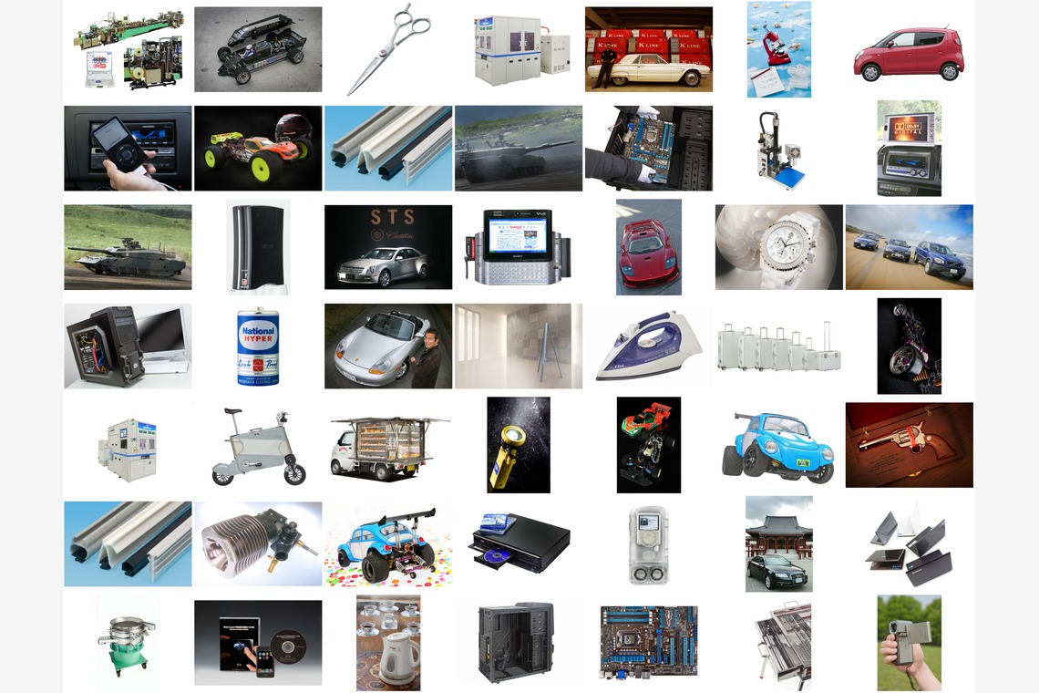 オーロラスタジオが撮影した「作例」の写真