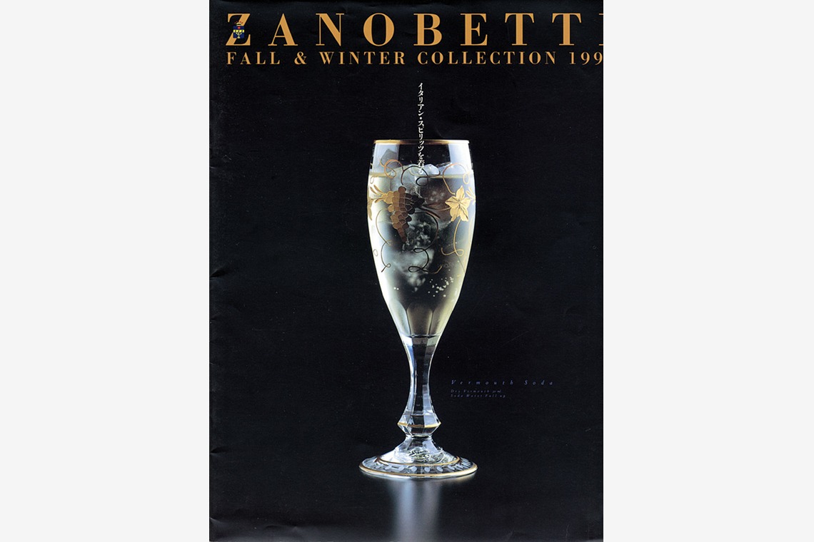 森　健児が撮影した「料理写真」の写真