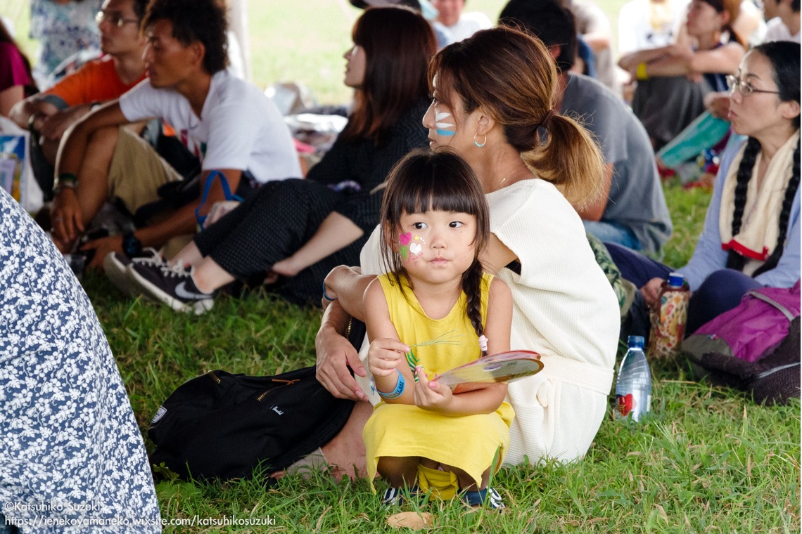 Katsuhiko Suzukiが撮影した「Event」の写真