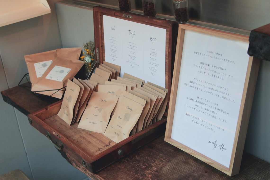 濱野まり子が撮影した「コーヒー店商品撮影@都内・千葉」の写真