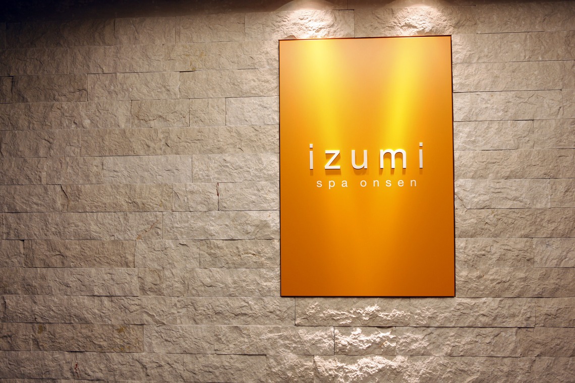 村田わかな広告写真が撮影した写真のアルバム「ハイアット リージェンシー 箱根 リゾート＆スパ」