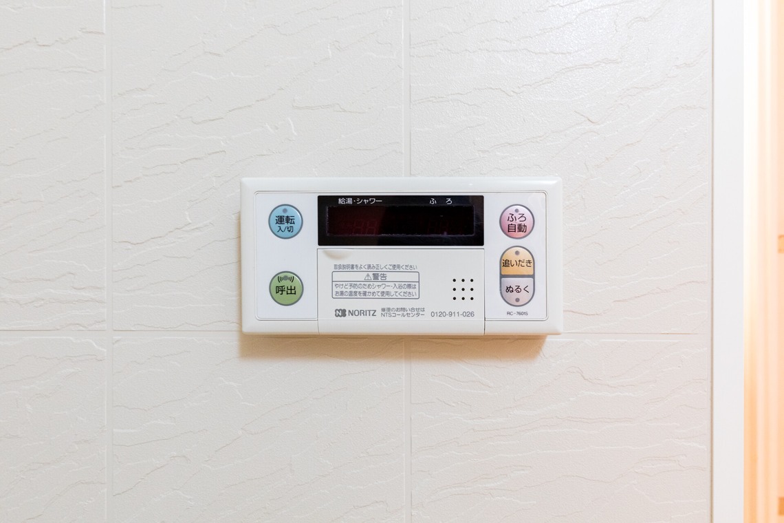 大森美紗生が撮影した写真のアルバム「マンション内観撮影」