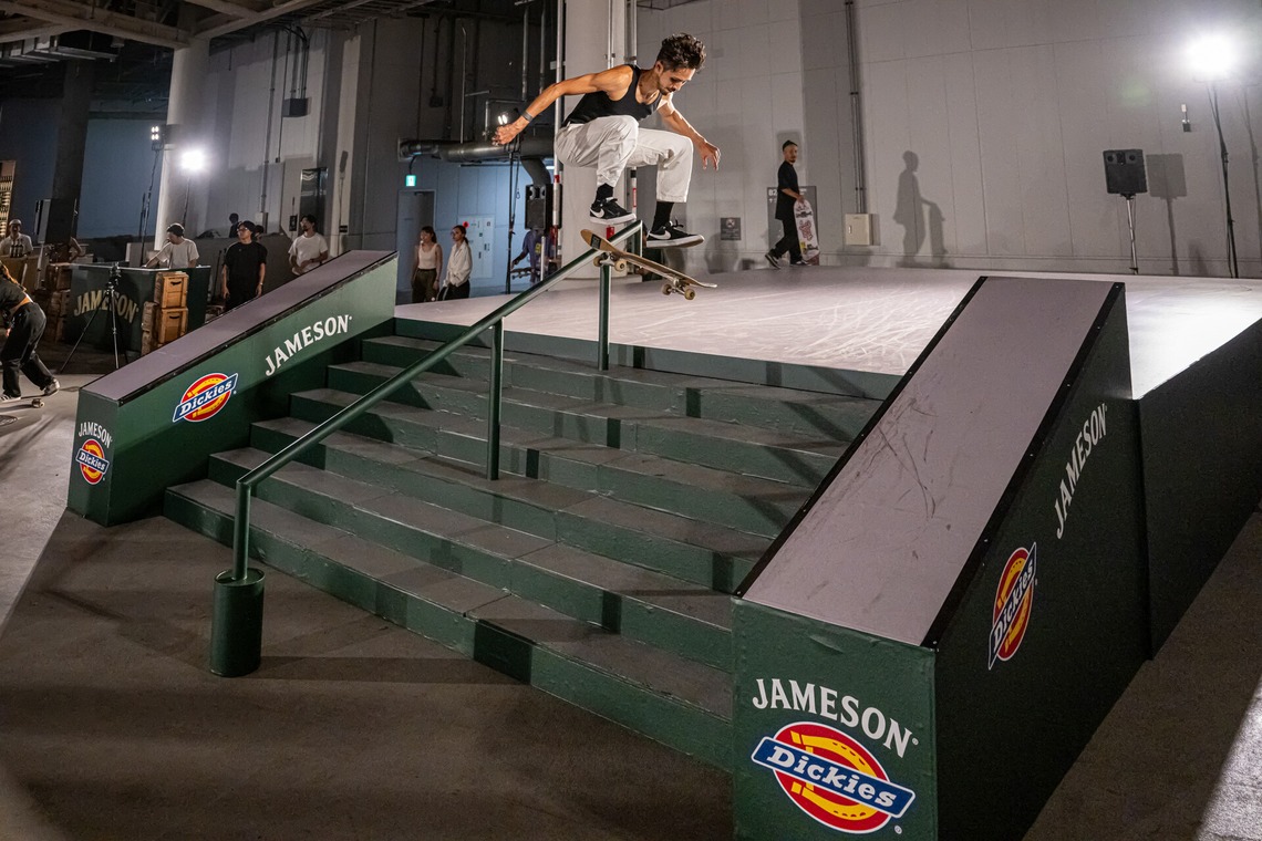 吉田佳央が撮影した写真のアルバム「Tokyo Skate Plaza by Jameson & Dickies」