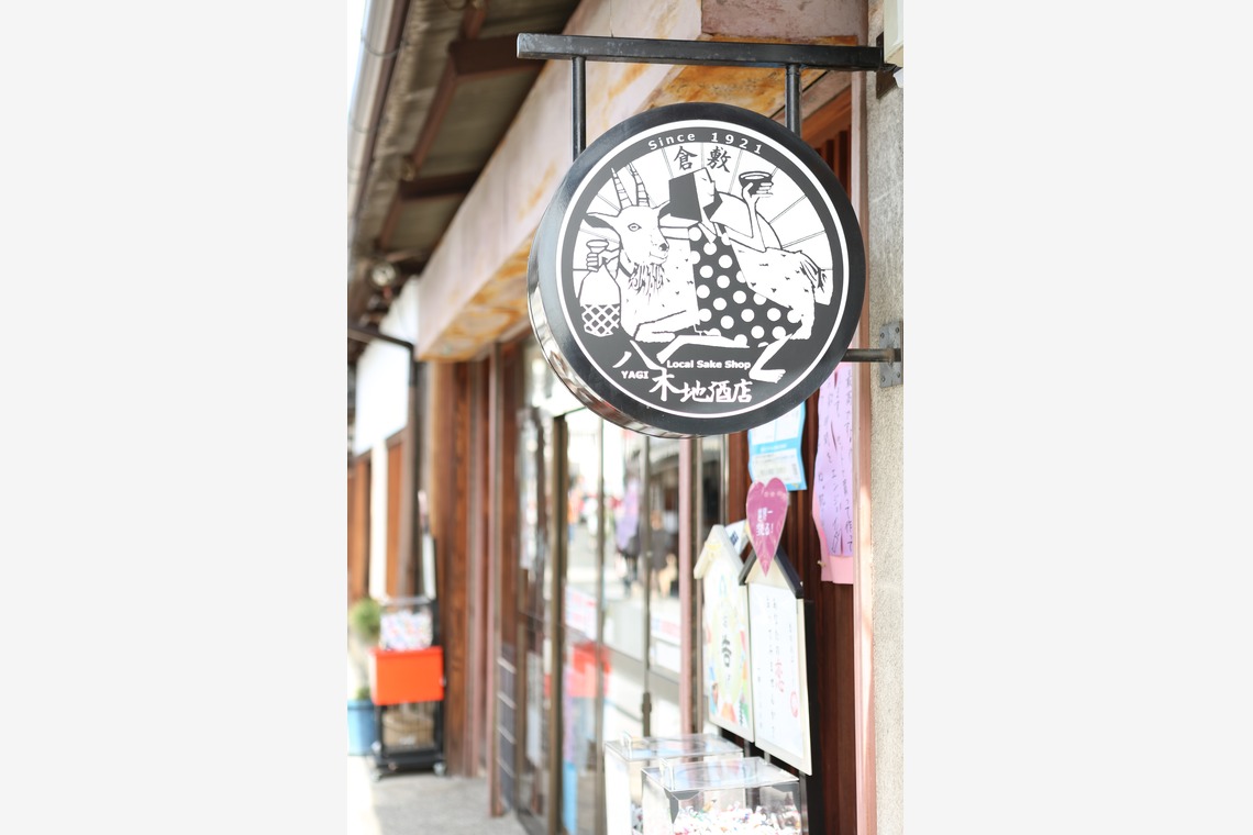 Photo Design Photoriaが撮影した写真のアルバム「建物・店舗サンプル」