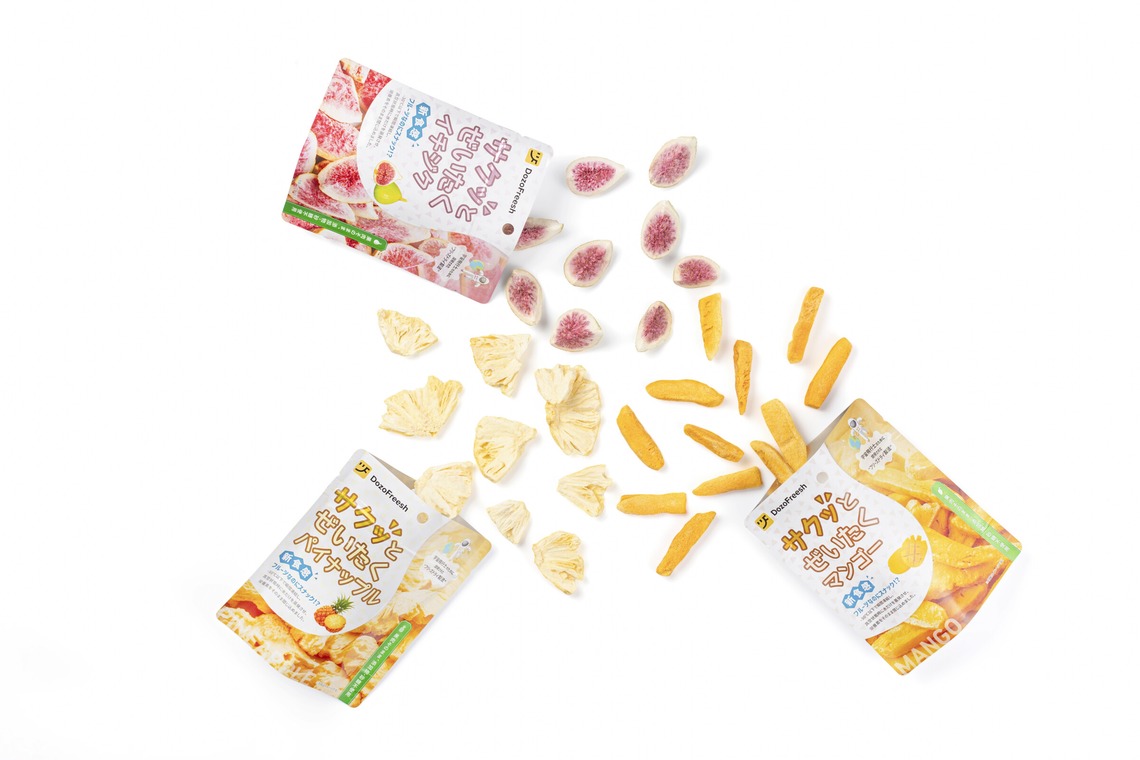 kAeが撮影した「商品撮影、料理撮影、」の写真