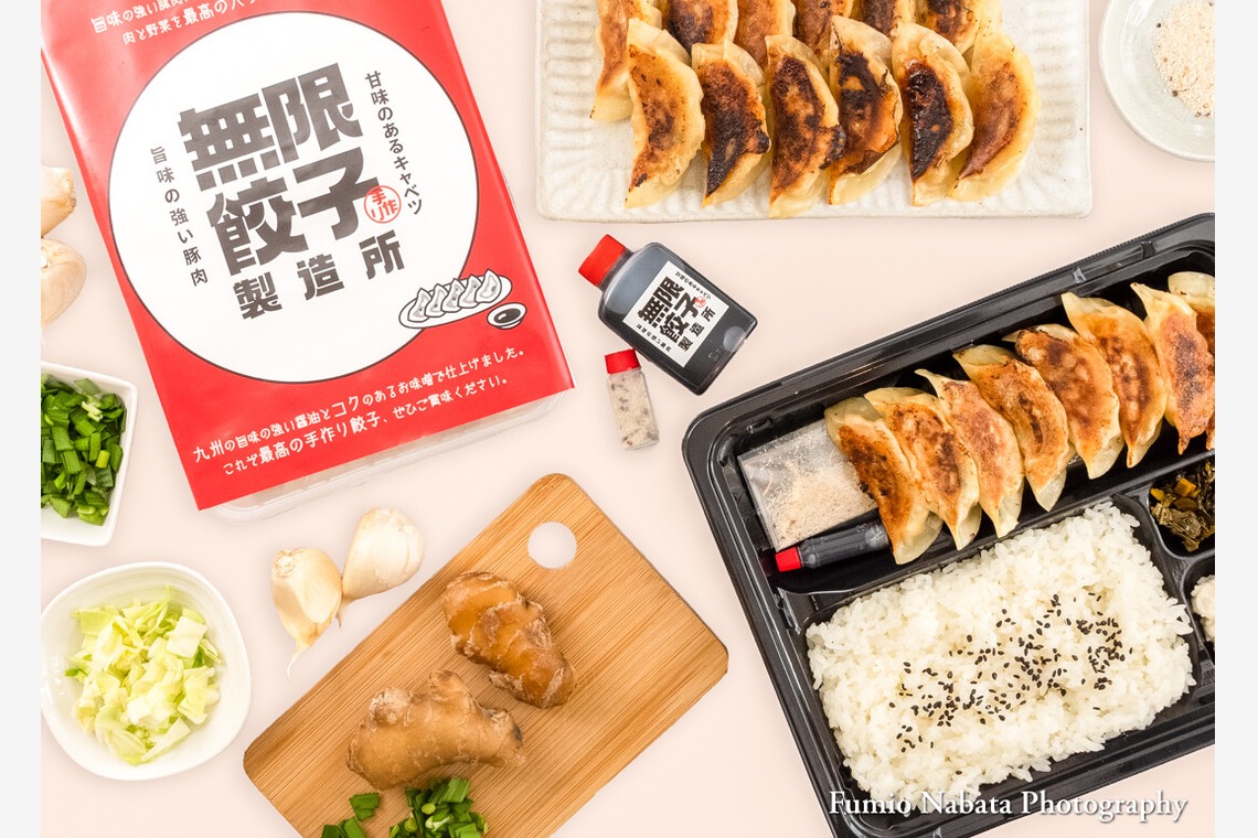 名畑文巨写真事務所が撮影した写真のアルバム「デリバリーフーズ」