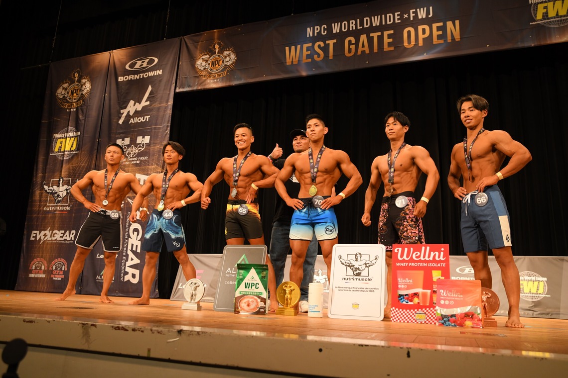 牧田クリエイティブ研究所