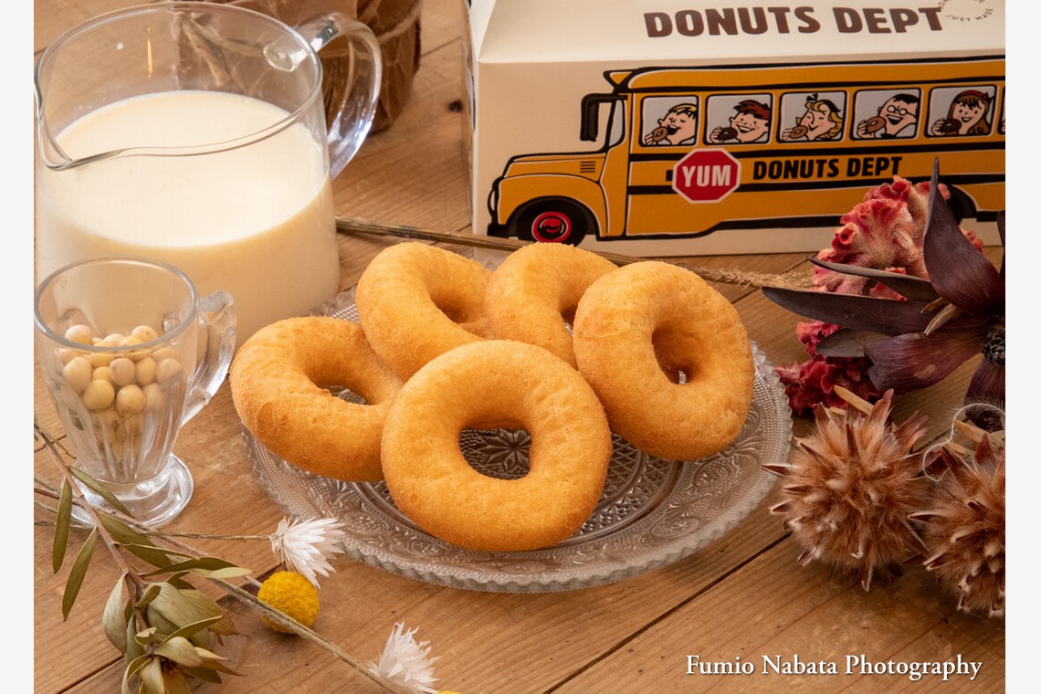 名畑文巨写真事務所が撮影した「デリバリーフーズ」の写真