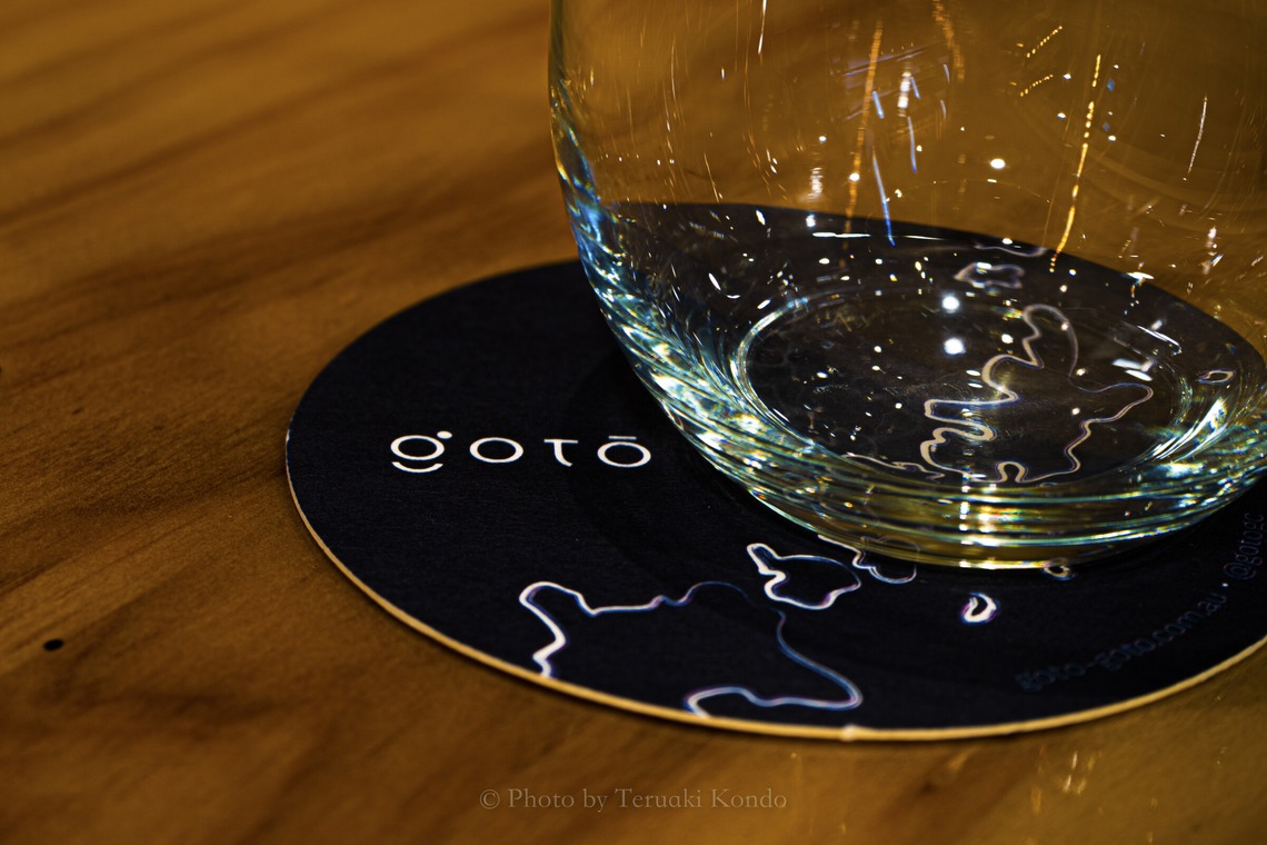 近藤 輝明が撮影した写真のアルバム「WEB用写真 和食レストラン」