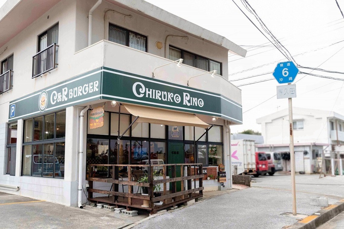 エンリッチ フォトグラフィーが撮影した「企業・店舗外観」の写真