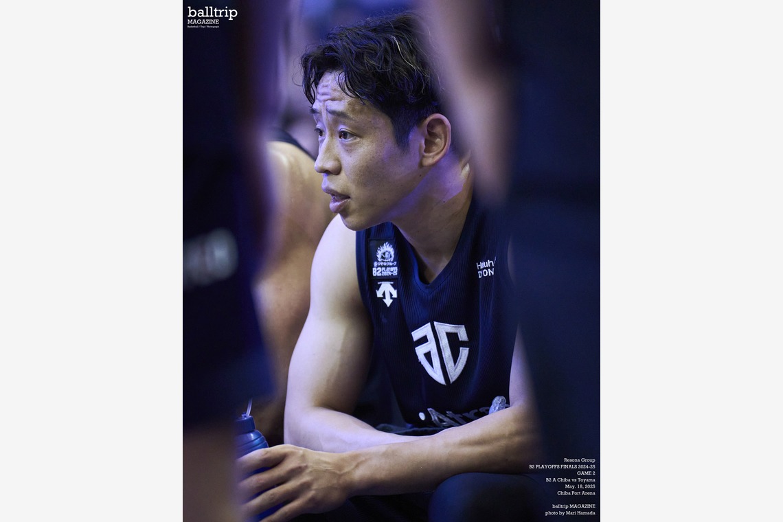 濱田茉里が撮影した「バスケットボール」の写真