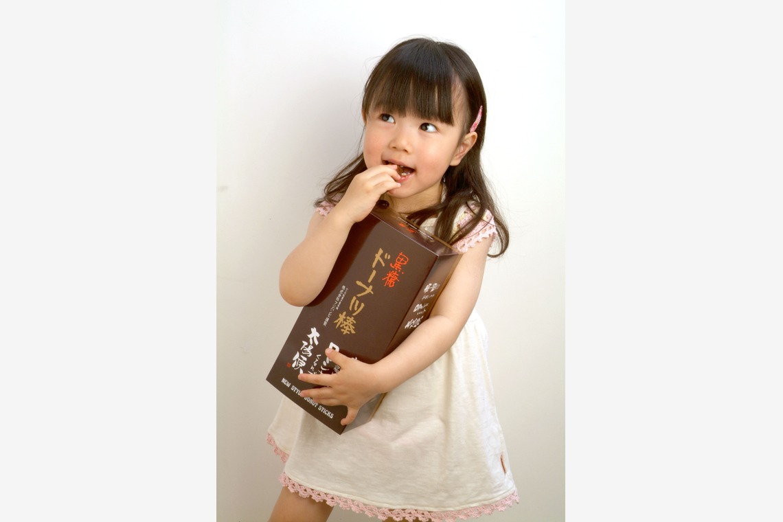 山岡龍矢が撮影した写真のアルバム「ジャケット・グラビア等」