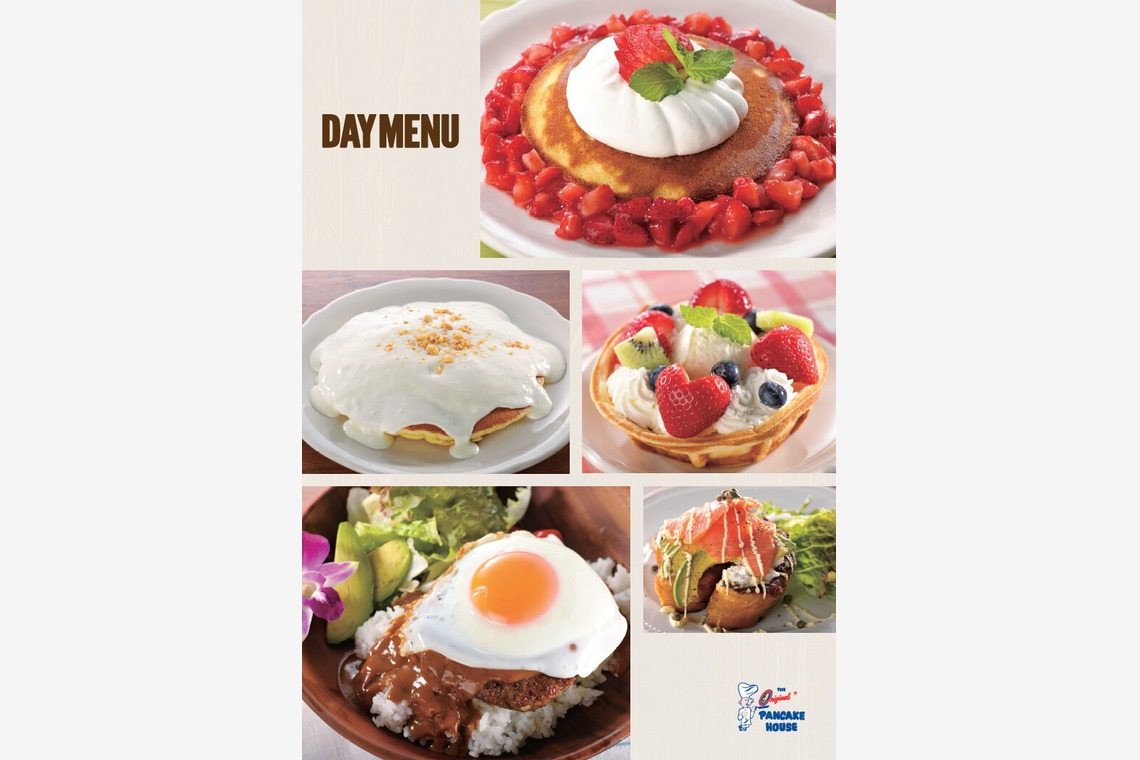 有限会社　澤田スタジオが撮影した「デザート,ドリンク」の写真