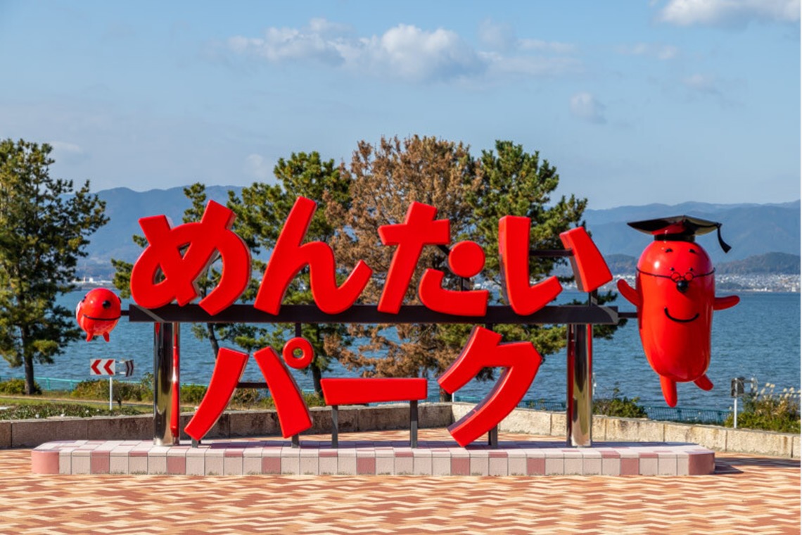 富岡敦が撮影した「テーマパーク撮影」の写真