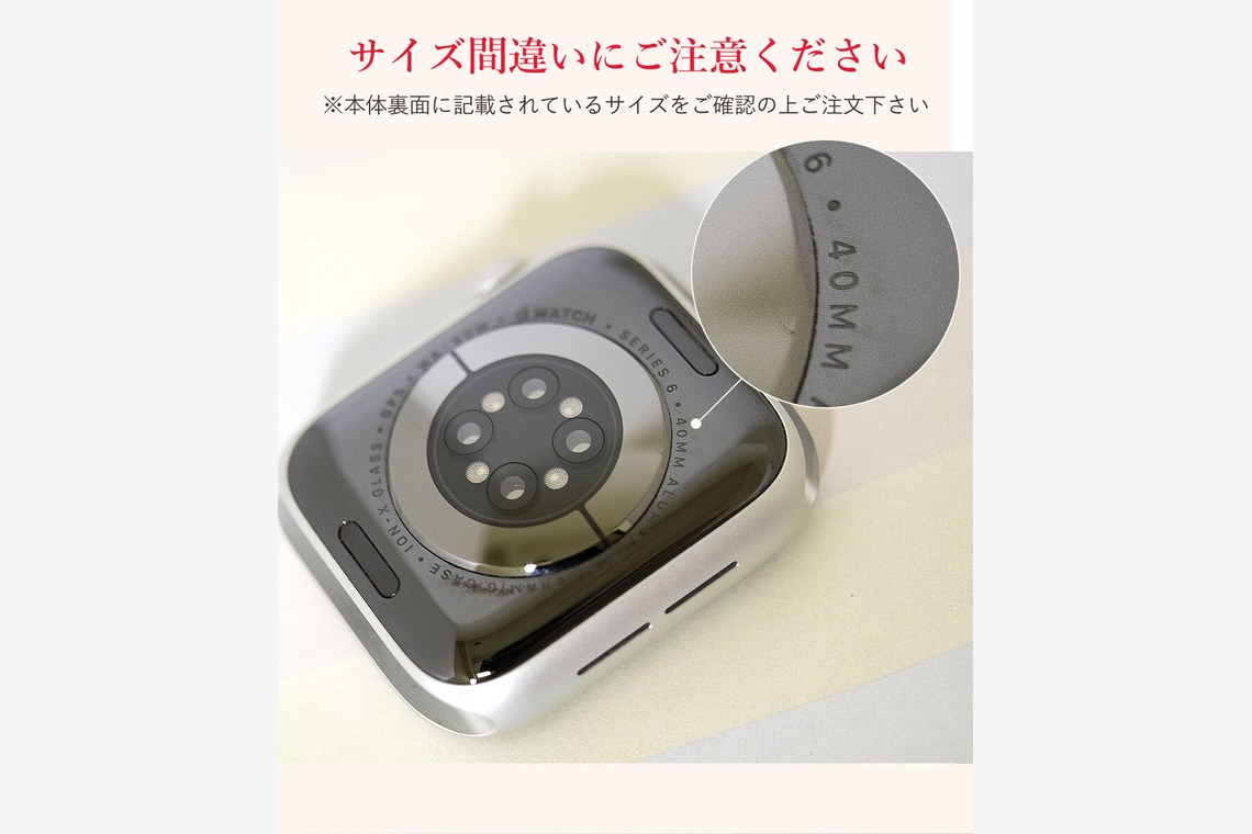 One-axeが撮影した「シリコン アップルウォッチベルト」の写真