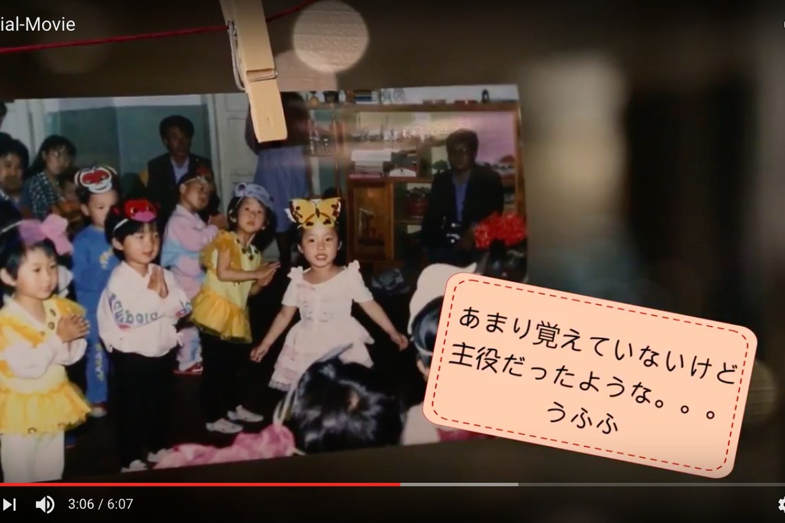 shogo filmmakerが撮影した「メモリアル・ムービー」の写真