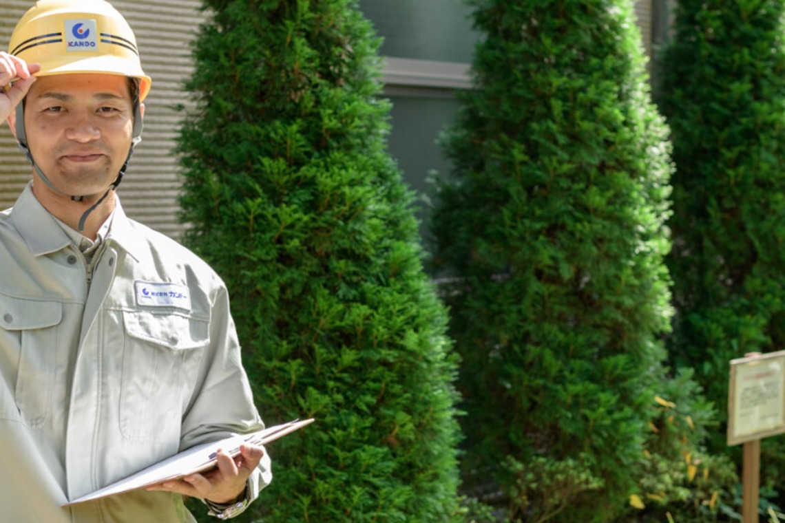 有限会社　澤田スタジオが撮影した「会社案内」の写真