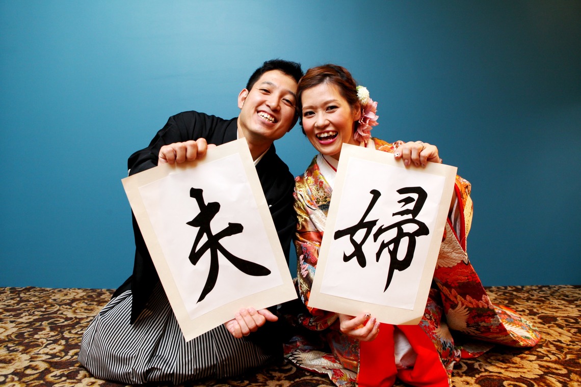 ウェディングアベニューが撮影した「アトリエスタジオ　和装」の写真