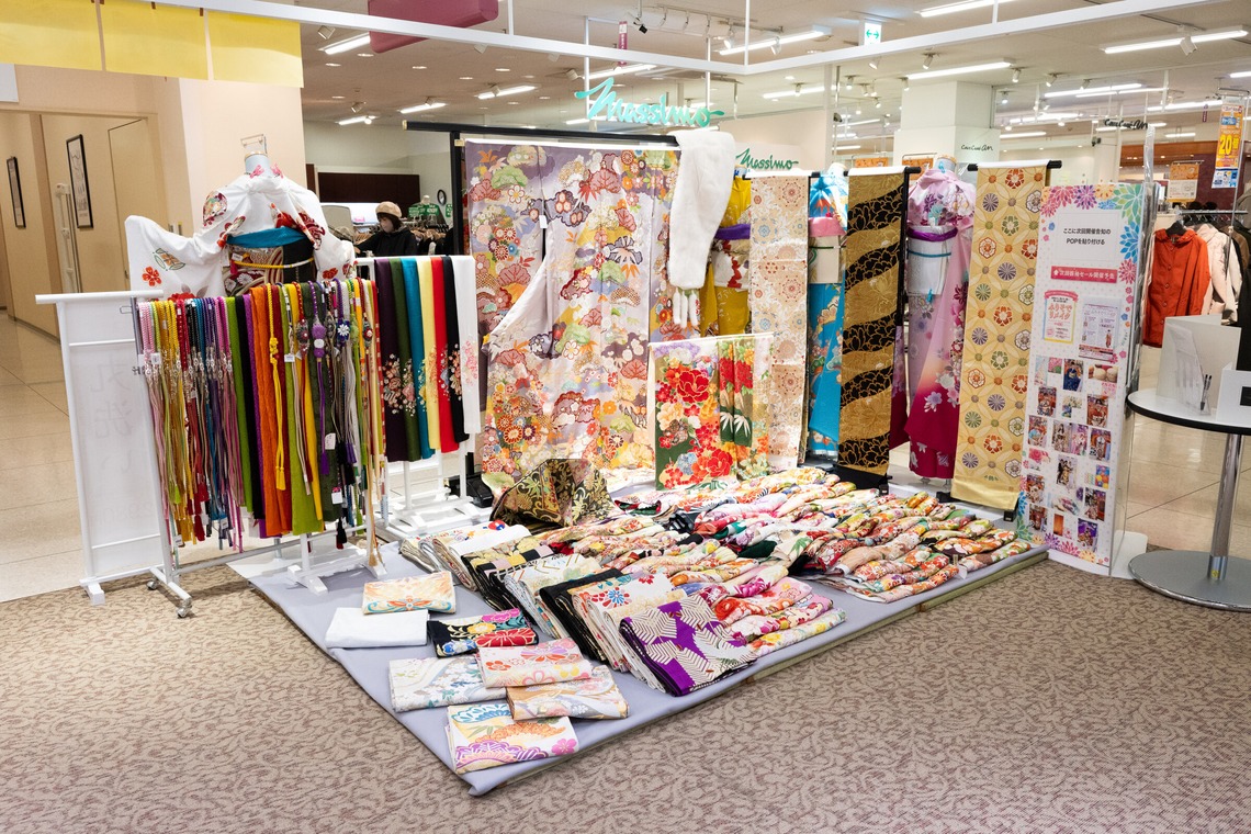 オフィス 芦野が撮影した「過去の案件撮影」の写真