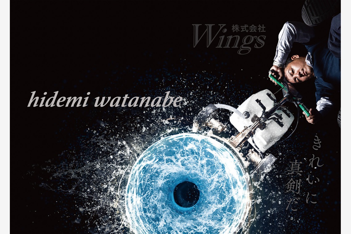 Silver Back Studioが撮影した「人物撮影」の写真