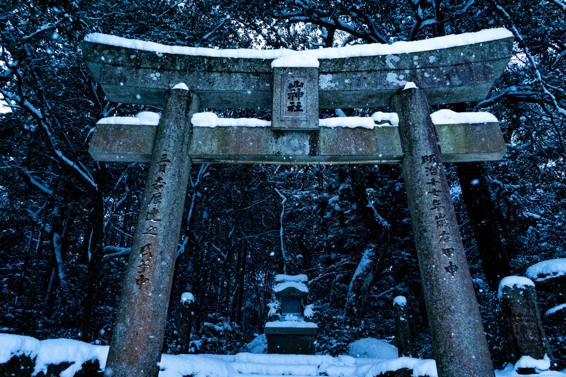 久保田　有一が撮影した写真のアルバム「風景」