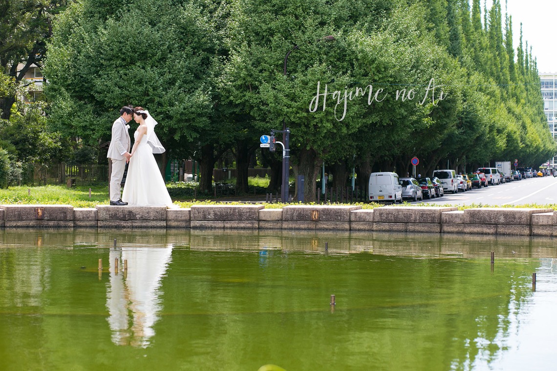 Hajime no Ai Photographyが撮影した写真のアルバム「前撮り＠外苑前」