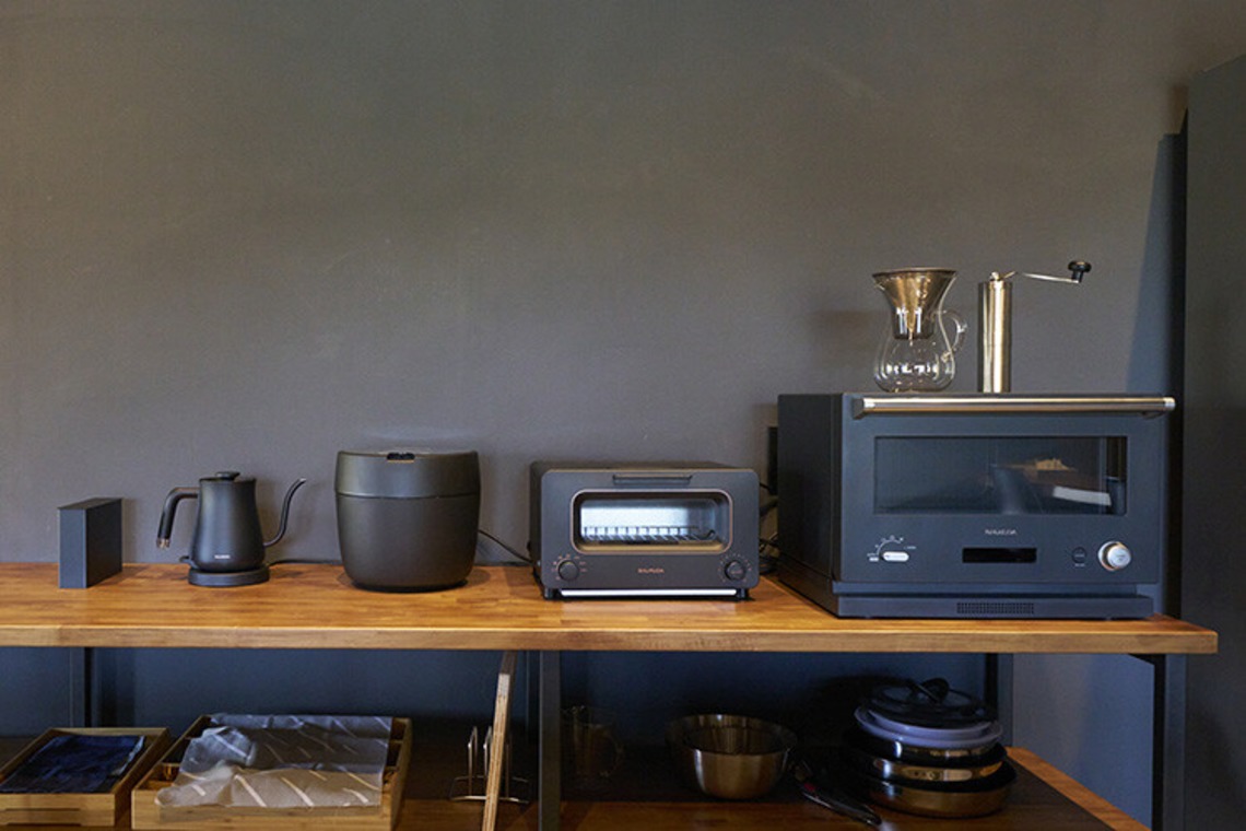 Wohltech（ヴォールテック）