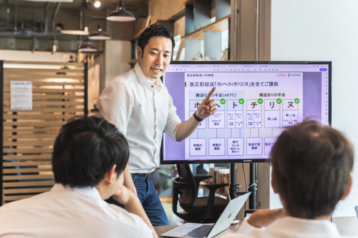 髙栁豪志が撮影した「ビジネスポートレート」の写真