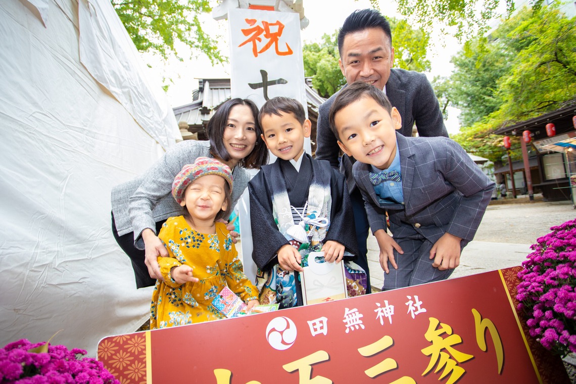 Kan Suzuki  photographyが撮影した七五三フォトのアルバム「田無神社」